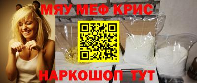 марки lsd Нарткала