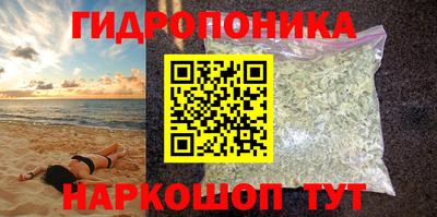 мефедрон мука Нальчик