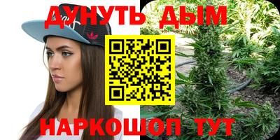 мефедрон мука Нальчик