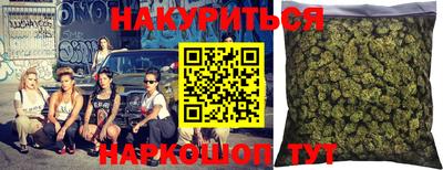 мефедрон мука Нальчик