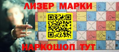 трава Новокубанск