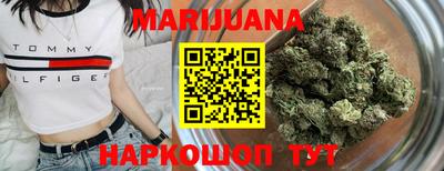 МДМА Новодвинск