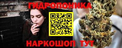 мефедрон мука Нальчик