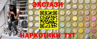 трава Новокубанск