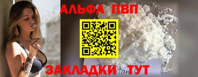МДМА Новодвинск