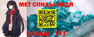 марки lsd Нарткала