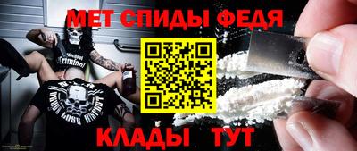 трава Новокубанск