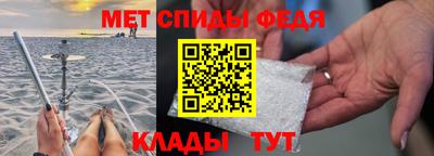 трава Новокубанск