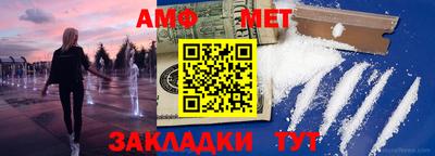 трава Новокубанск