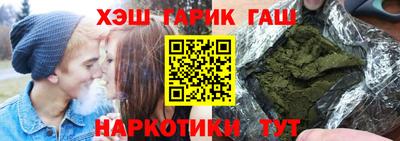 мефедрон мука Нальчик